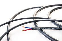 VANDAMME 278-525-080 - Акустический негорючий бездымный кабель для инсталляций LSZH Ecoflex 