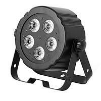 INVOLIGHT LEDSPOT54 - Светодиодный прожектор