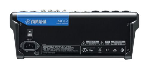 YAMAHA MG12 - Микшерный пульт 6 микр./12 лин. вх.(4 моно+4 ст.), 2 груп.шины+1 ст.шина / 2 шины AUX фото 2
