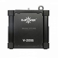 DJ POWER V-2 - Генератор холодных искр