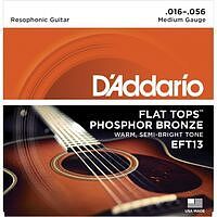 D'ADDARIO EFT13 - Струны для акустической гитары