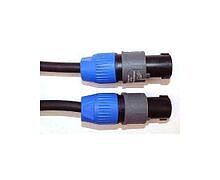CORDIAL CPL 15 LL 4 - Спикерный кабель Speakon 4-контактный/Speakon 4-контактный, разъемы Neutrik