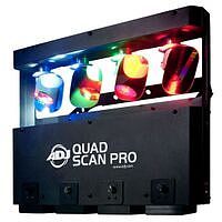 ADJ QUAD SCAN PRO - Светодиодный сканирующий эффект, состоит из 4-х зеркал.